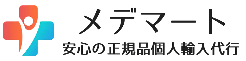 15%OFF メデマート キャンペーン - 2025年8月