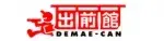 50%OFF 出前館 クーポン - 2025年8月